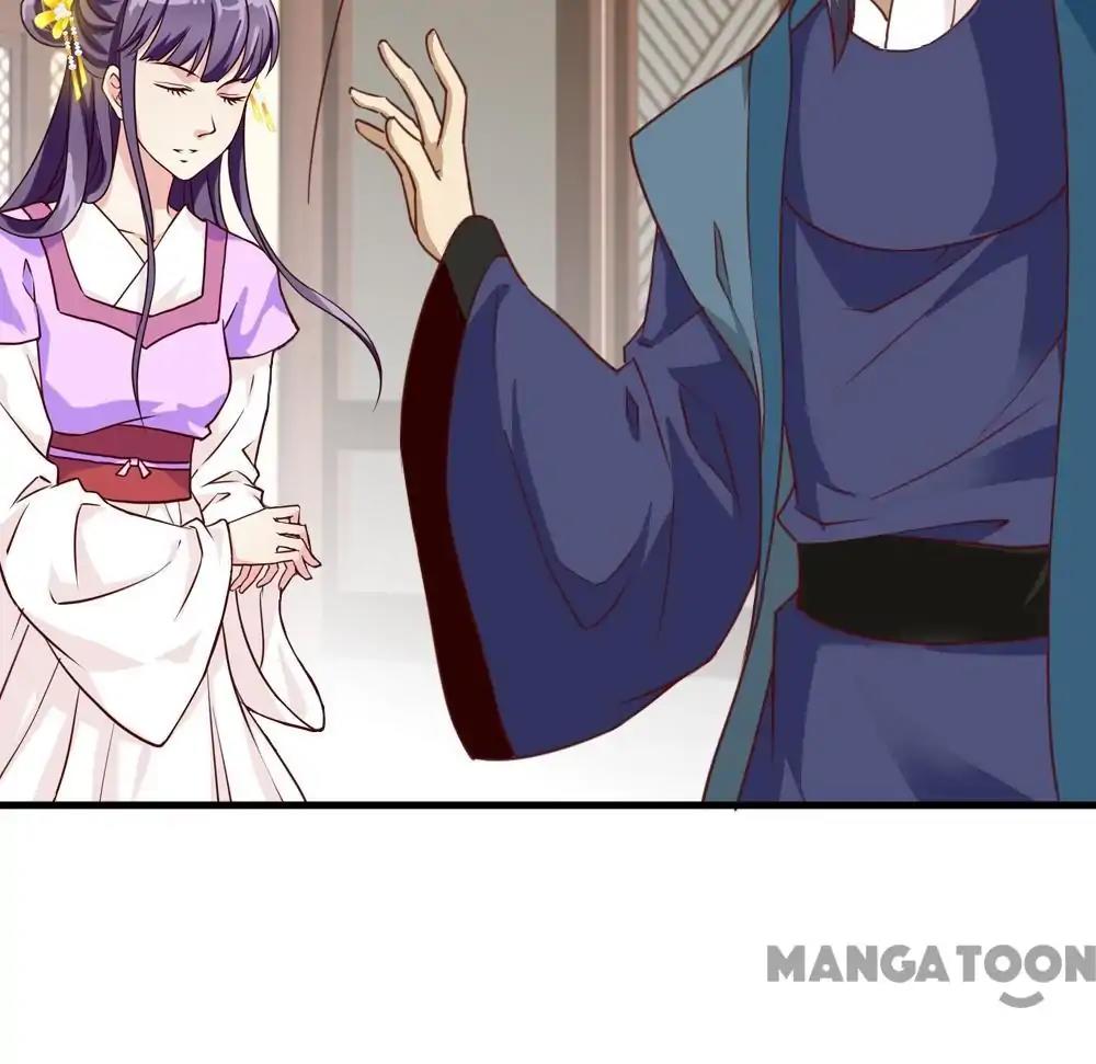 Page 9 of Chapter 32