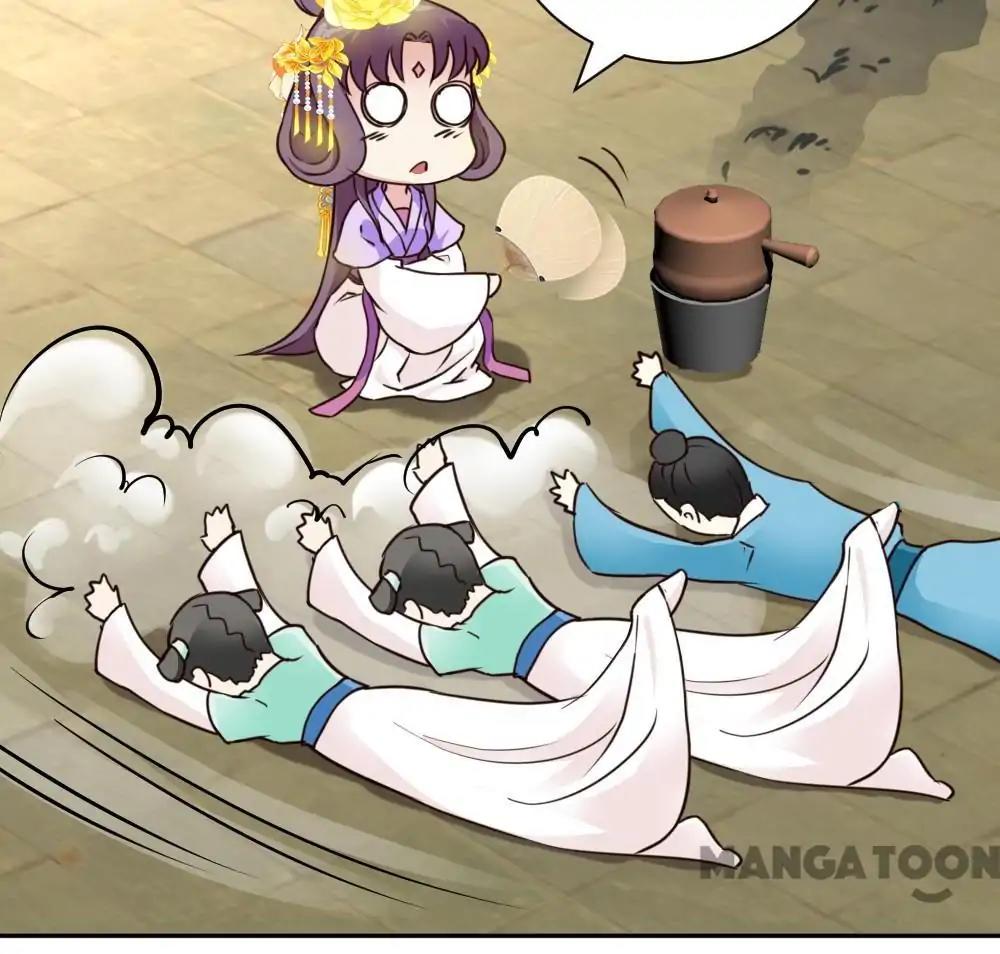 Page 24 of Chapter 32