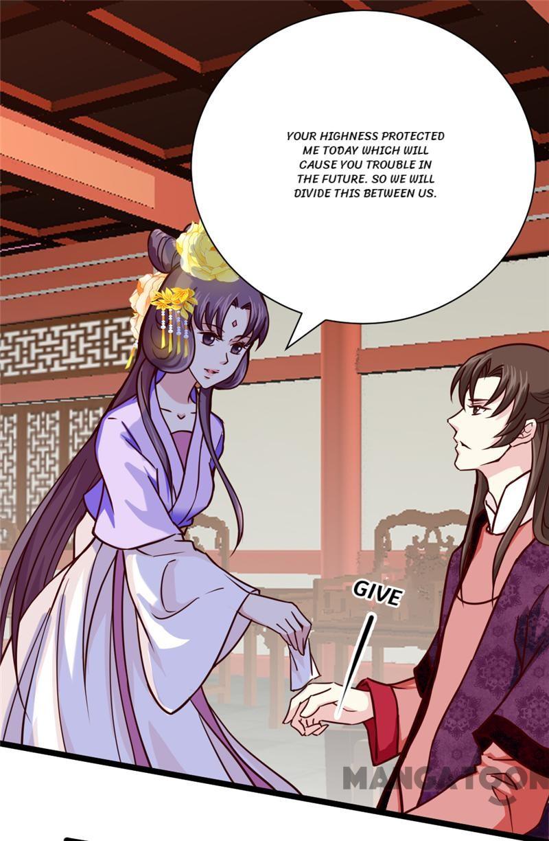Page 26 of Chapter 37