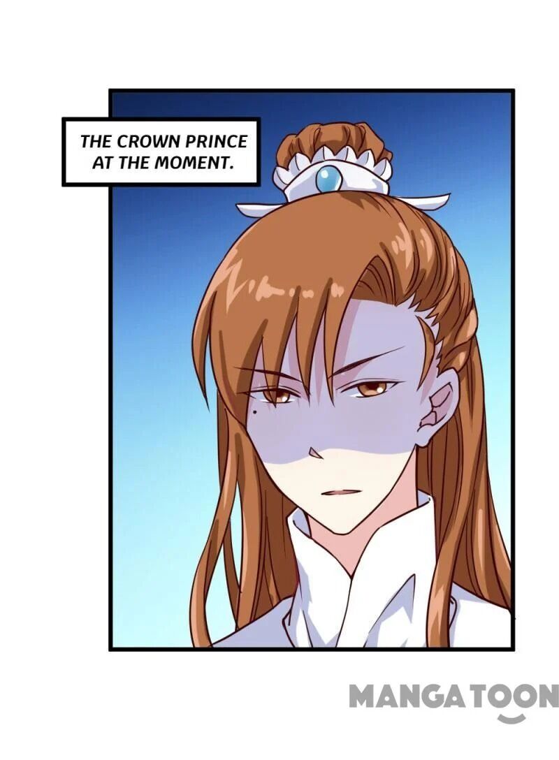 Page 17 of Chapter 38