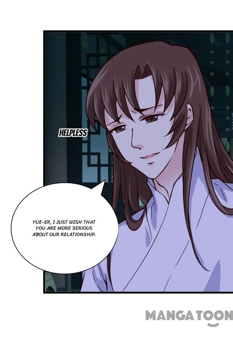 Page 12 of Chapter 41