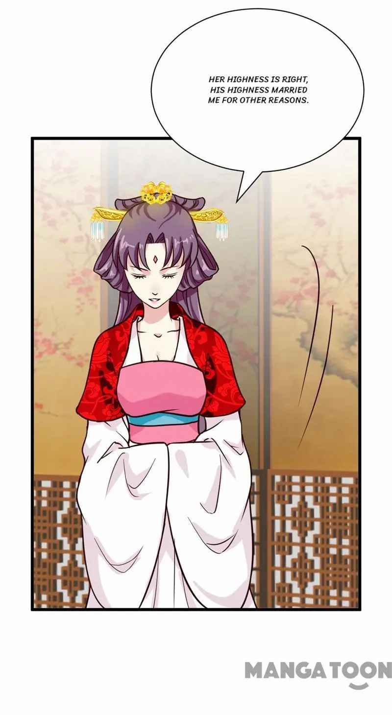 Page 5 of Chapter 42