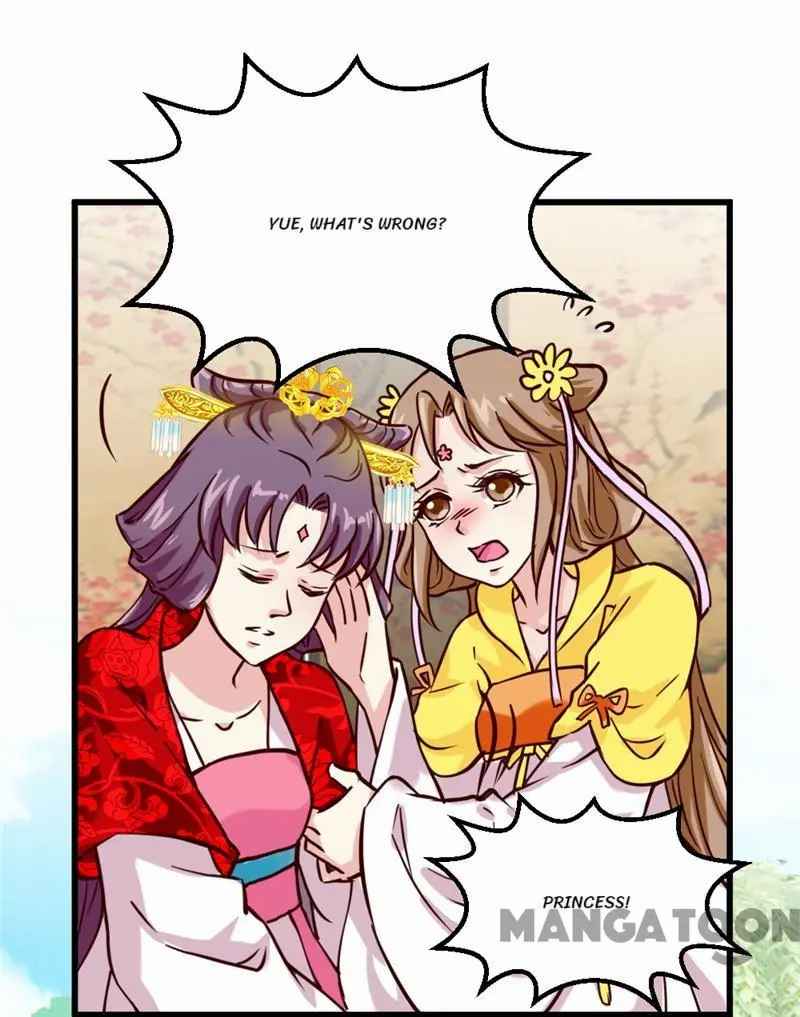Page 17 of Chapter 42