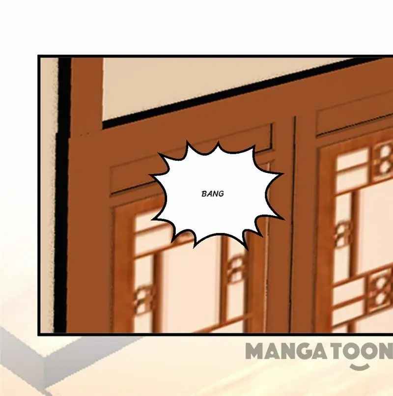 Page 32 of Chapter 42