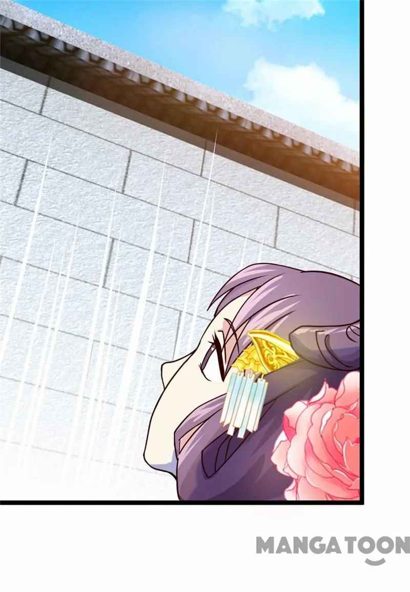 Page 17 of Chapter 43