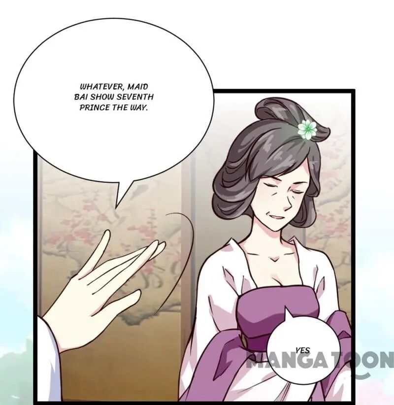 Page 5 of Chapter 44