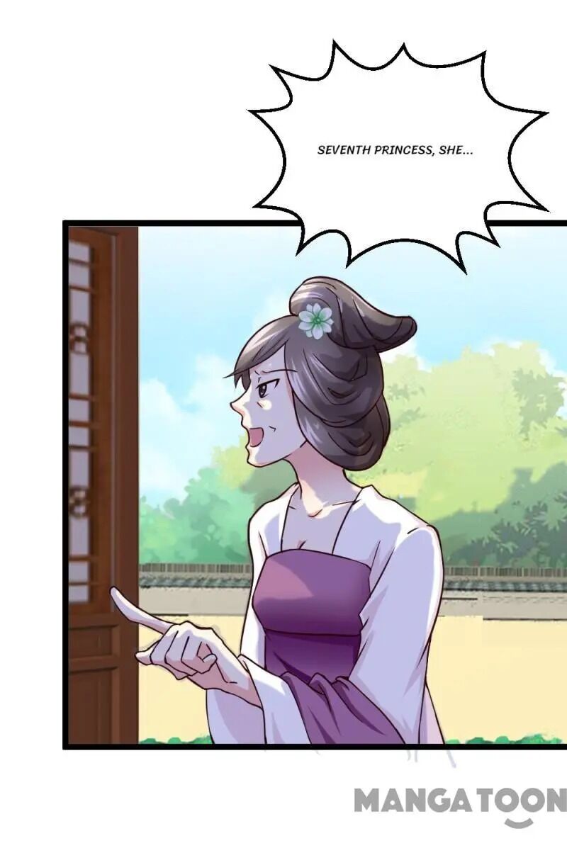Page 17 of Chapter 44