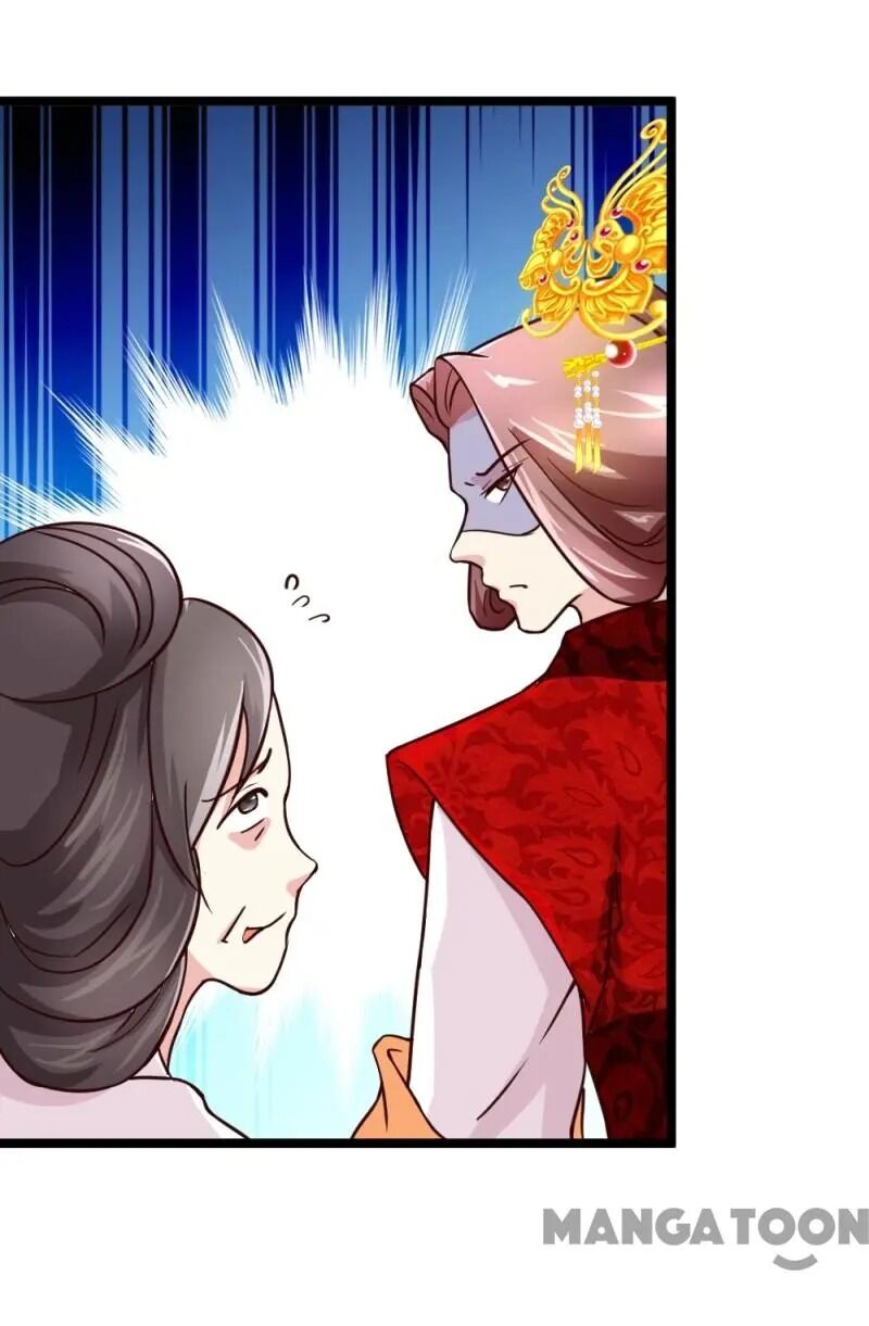 Page 21 of Chapter 44