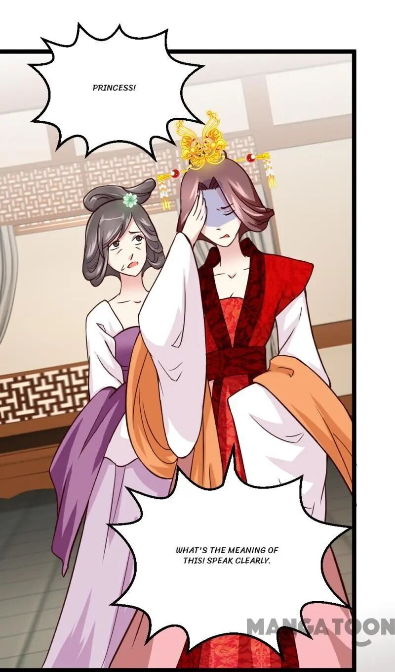Page 27 of Chapter 44