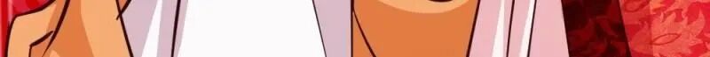 Page 32 of Chapter 44