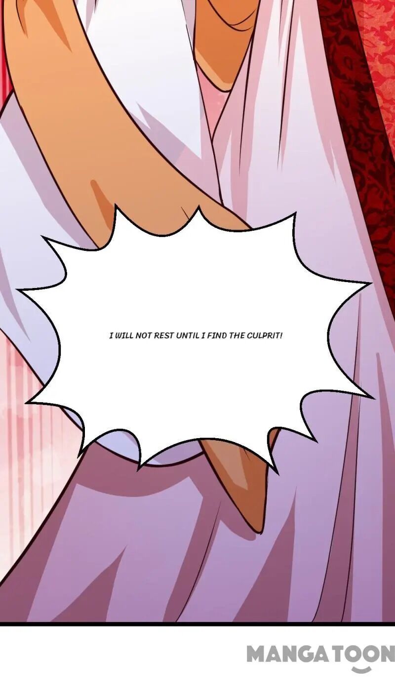 Page 33 of Chapter 44
