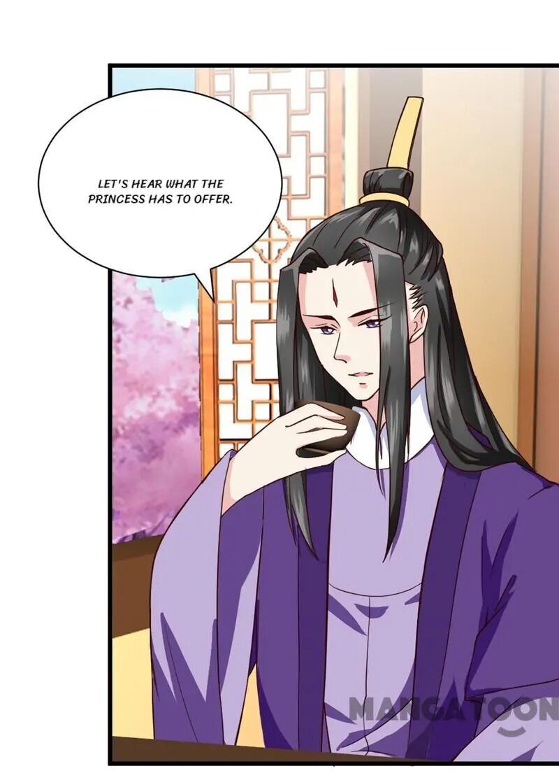 Page 25 of Chapter 46