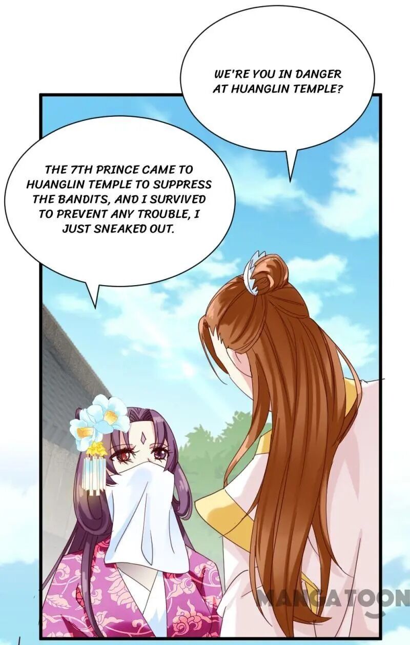 Page 33 of Chapter 48