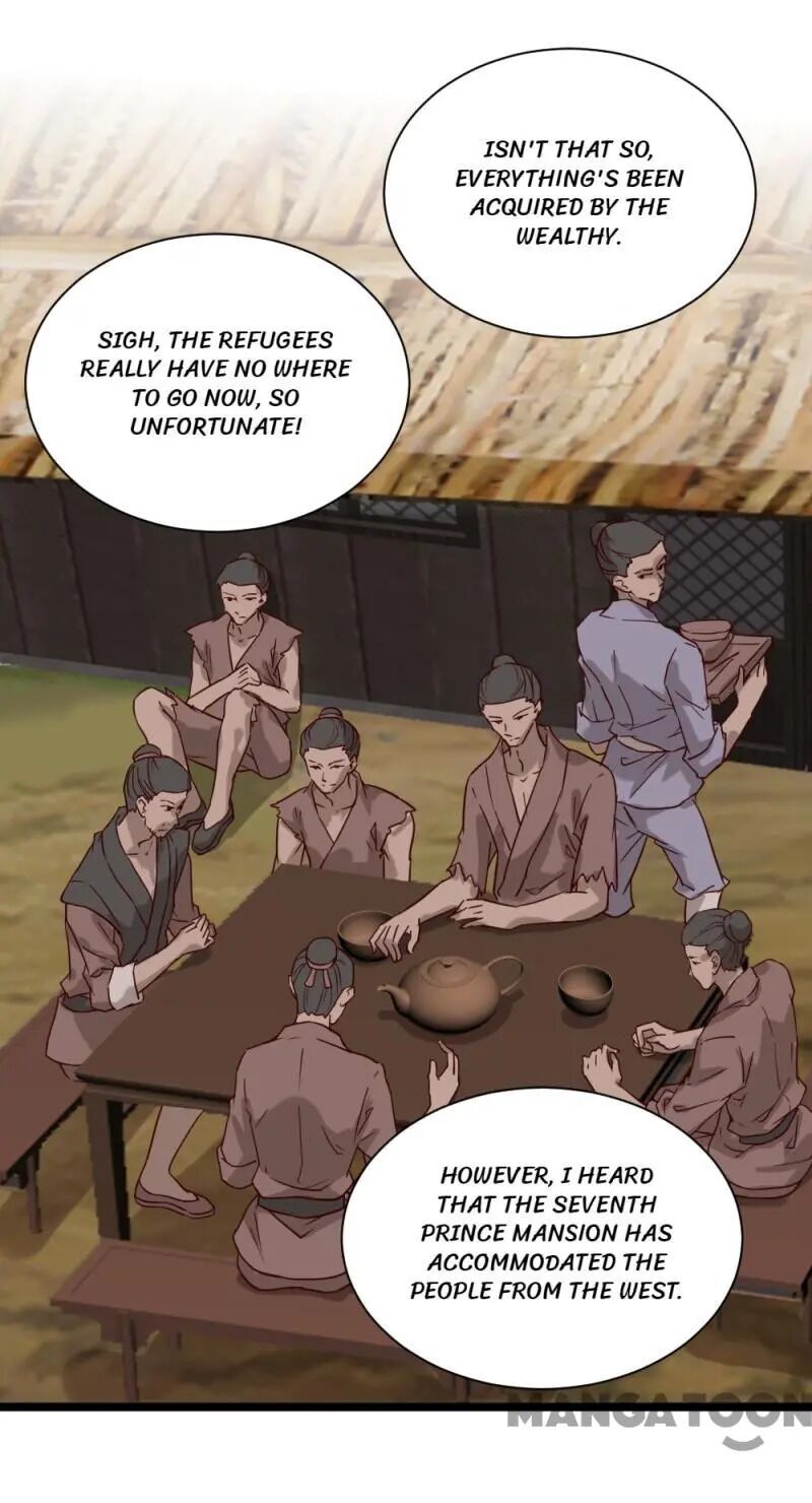 Page 15 of Chapter 49