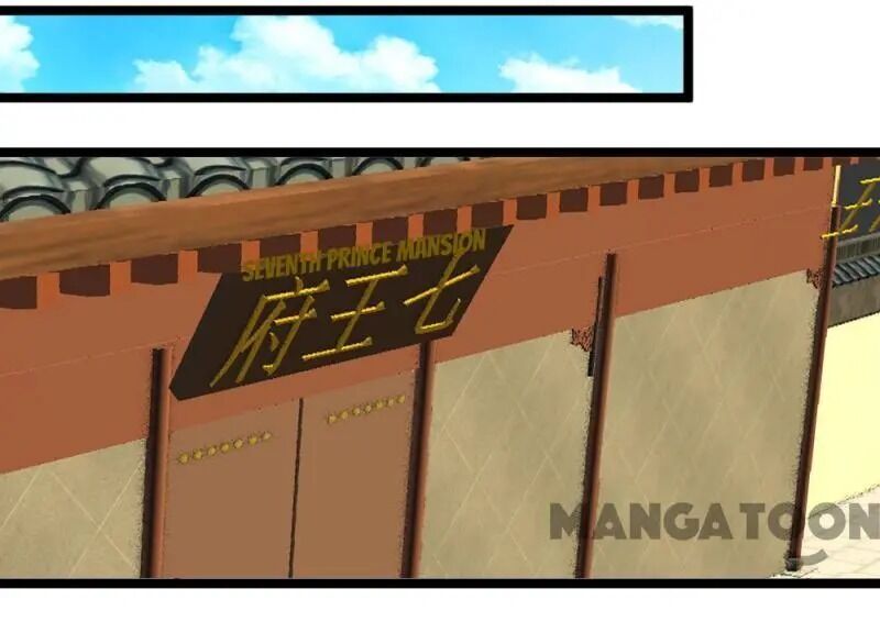Page 16 of Chapter 49