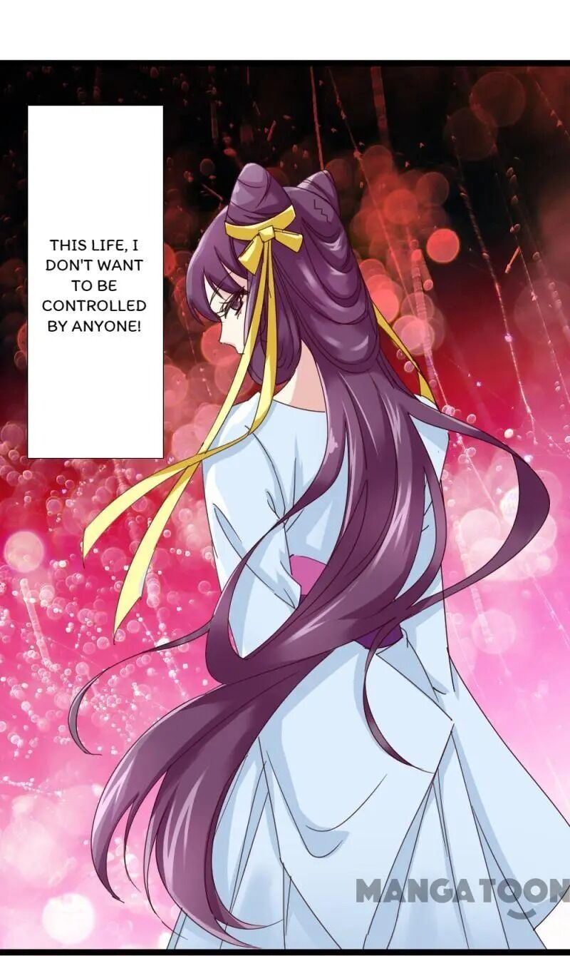 Page 24 of Chapter 49