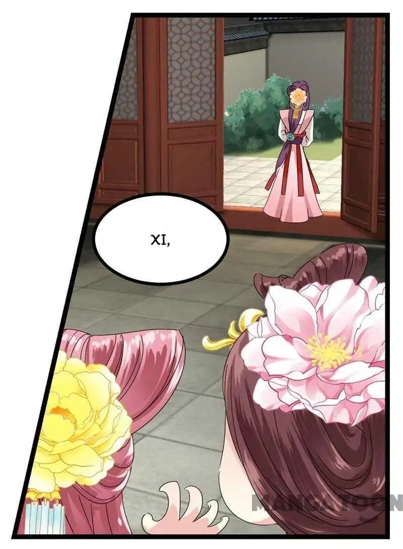 Page 5 of Chapter 5