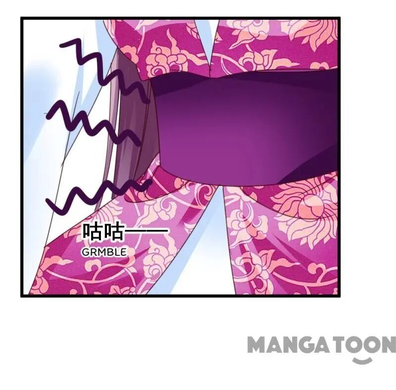 Page 22 of Chapter 50