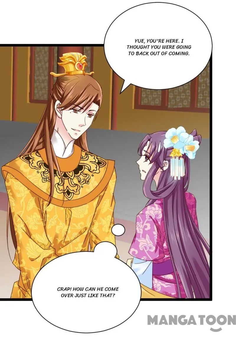 Page 3 of Chapter 51