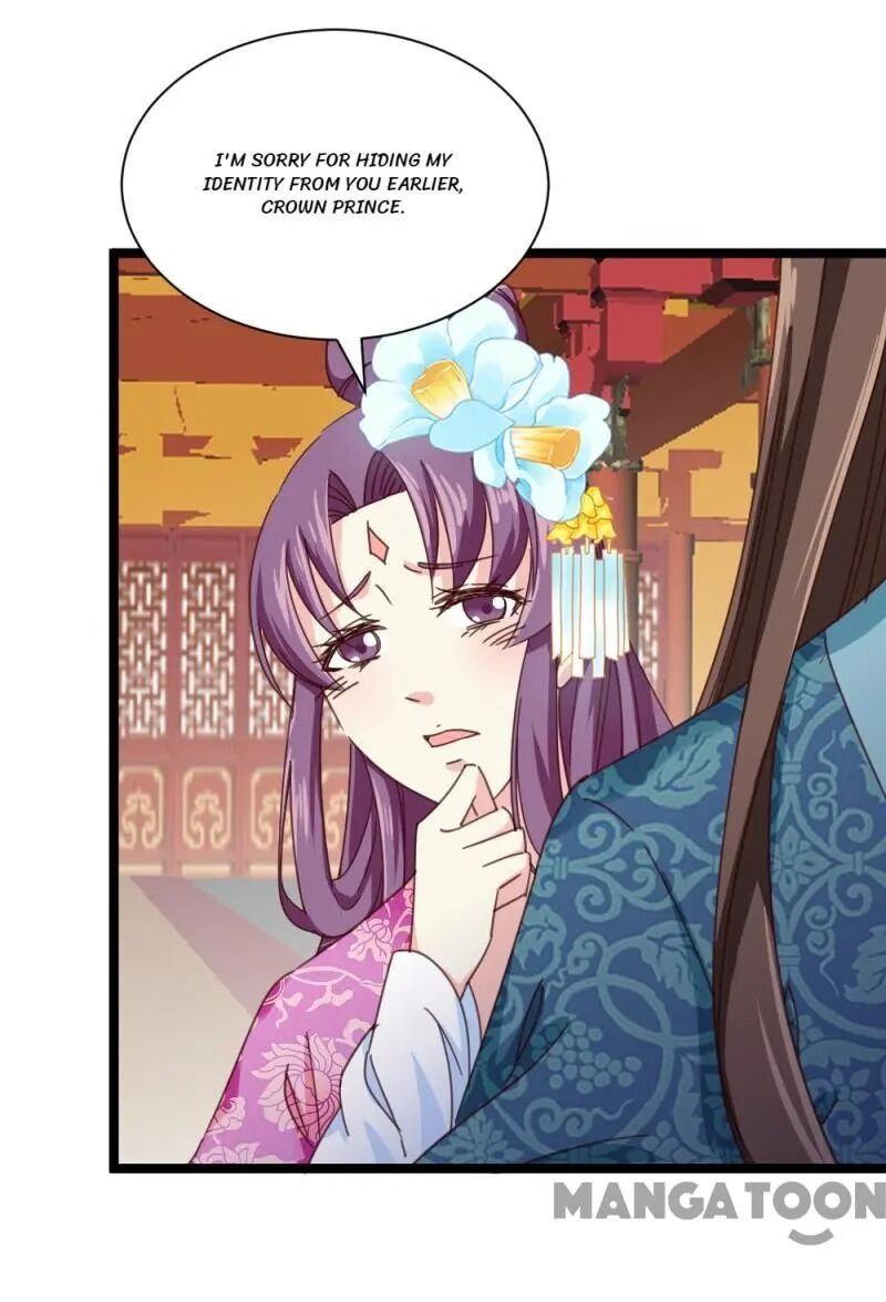 Page 12 of Chapter 51