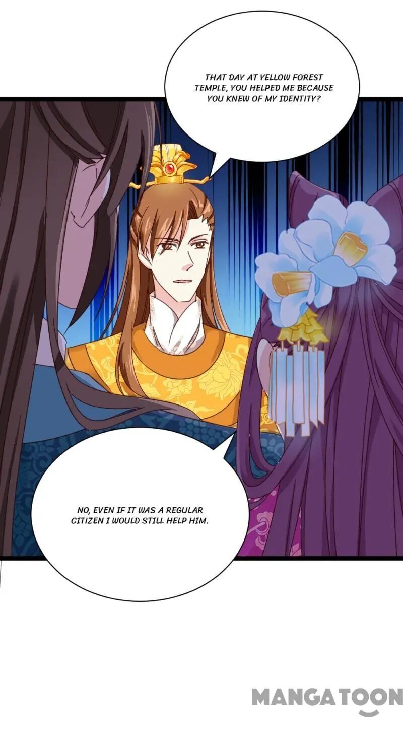 Page 13 of Chapter 51