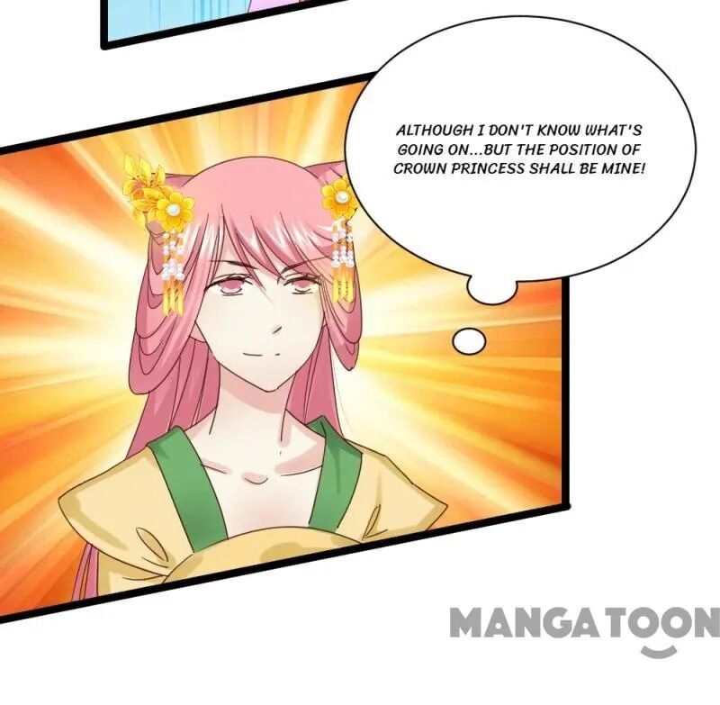 Page 17 of Chapter 51