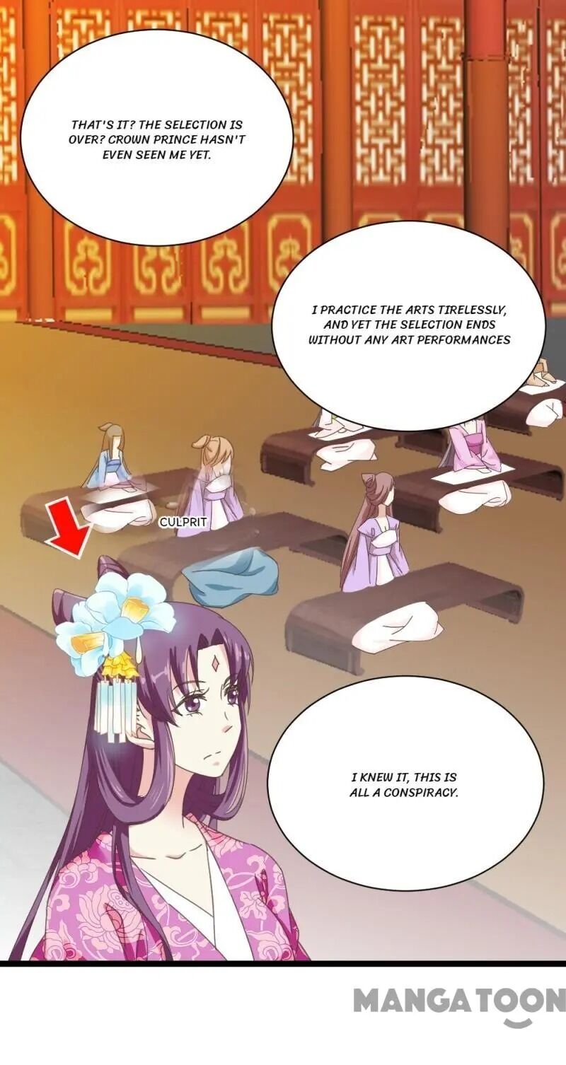 Page 21 of Chapter 51
