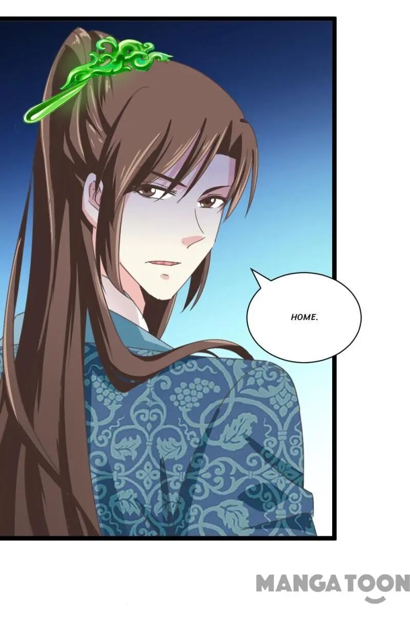Page 23 of Chapter 51