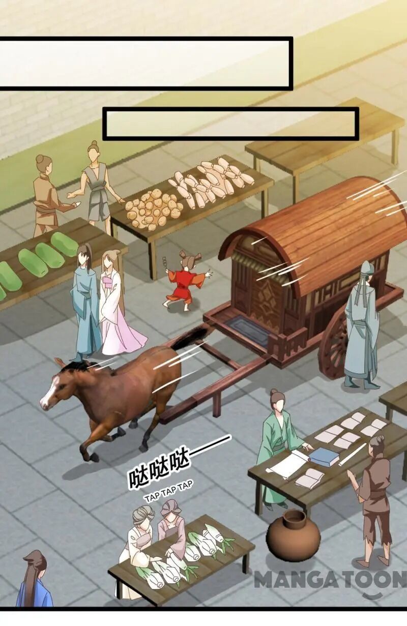 Page 24 of Chapter 51
