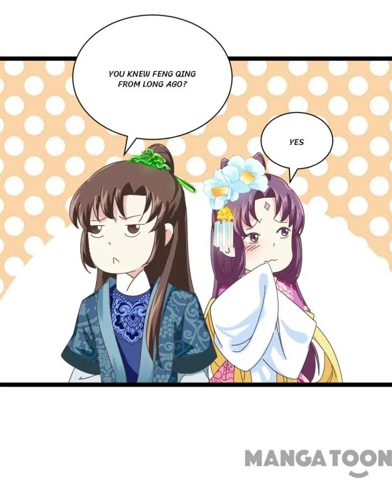Page 26 of Chapter 51