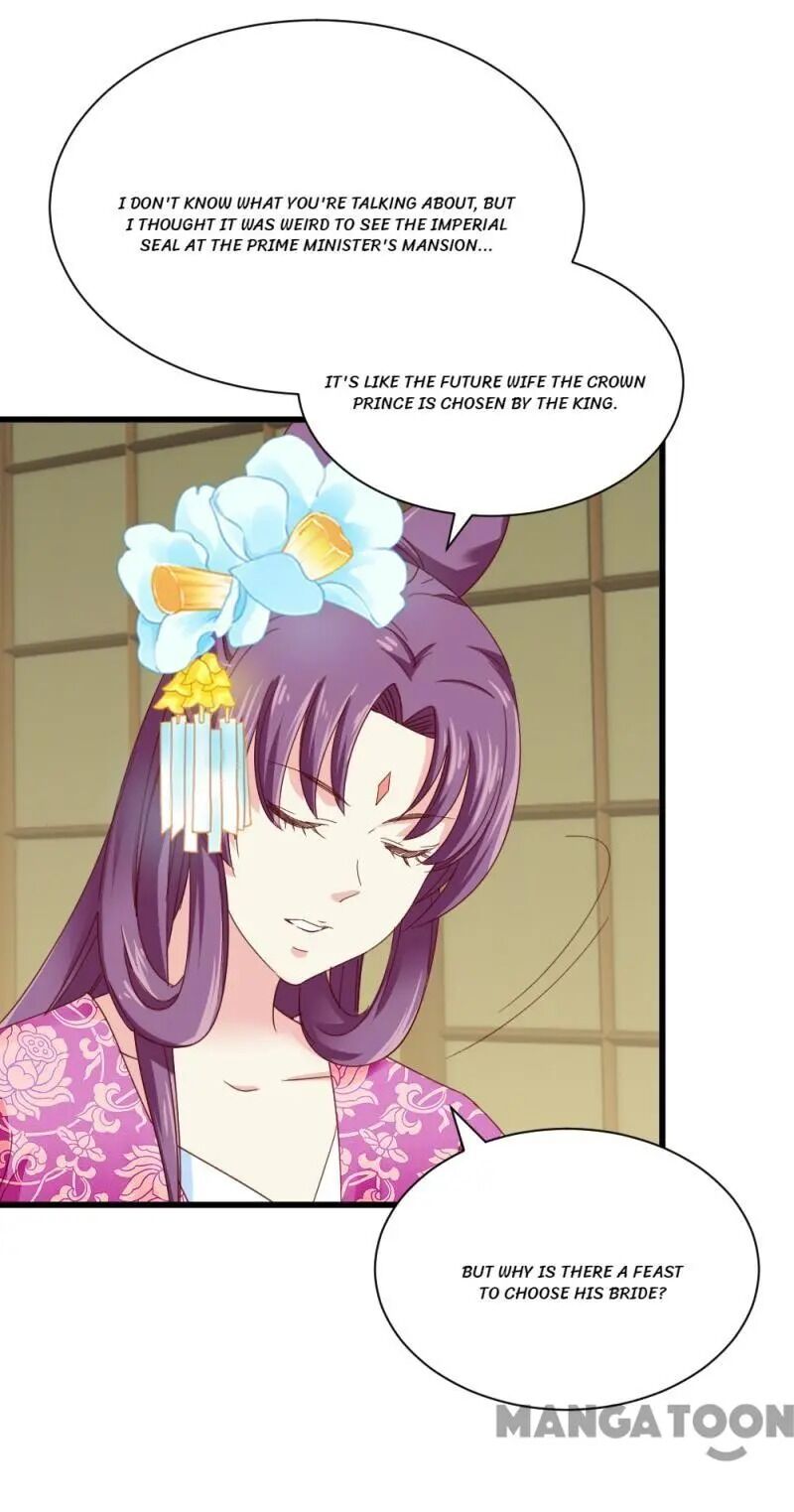 Page 3 of Chapter 53