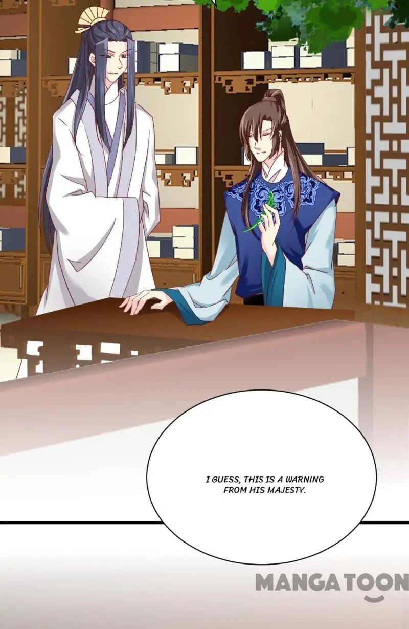 Page 19 of Chapter 53