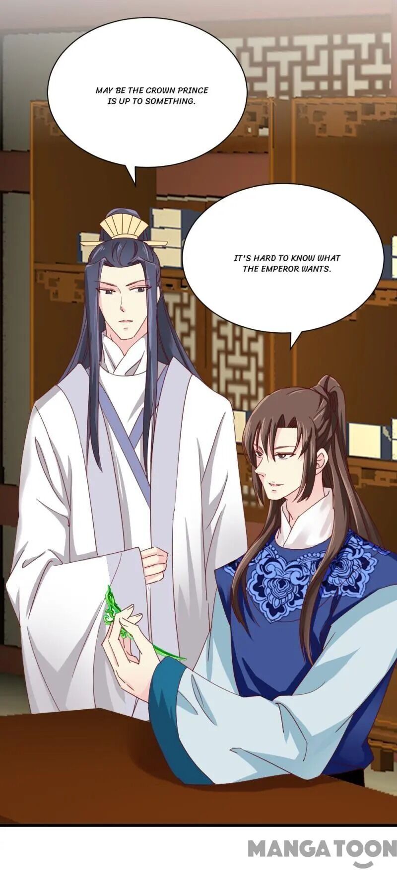 Page 20 of Chapter 53