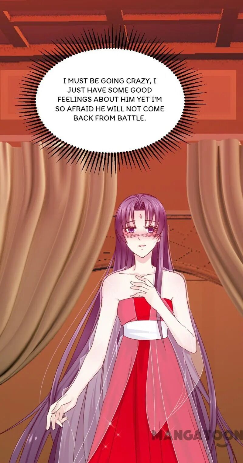 Page 24 of Chapter 54