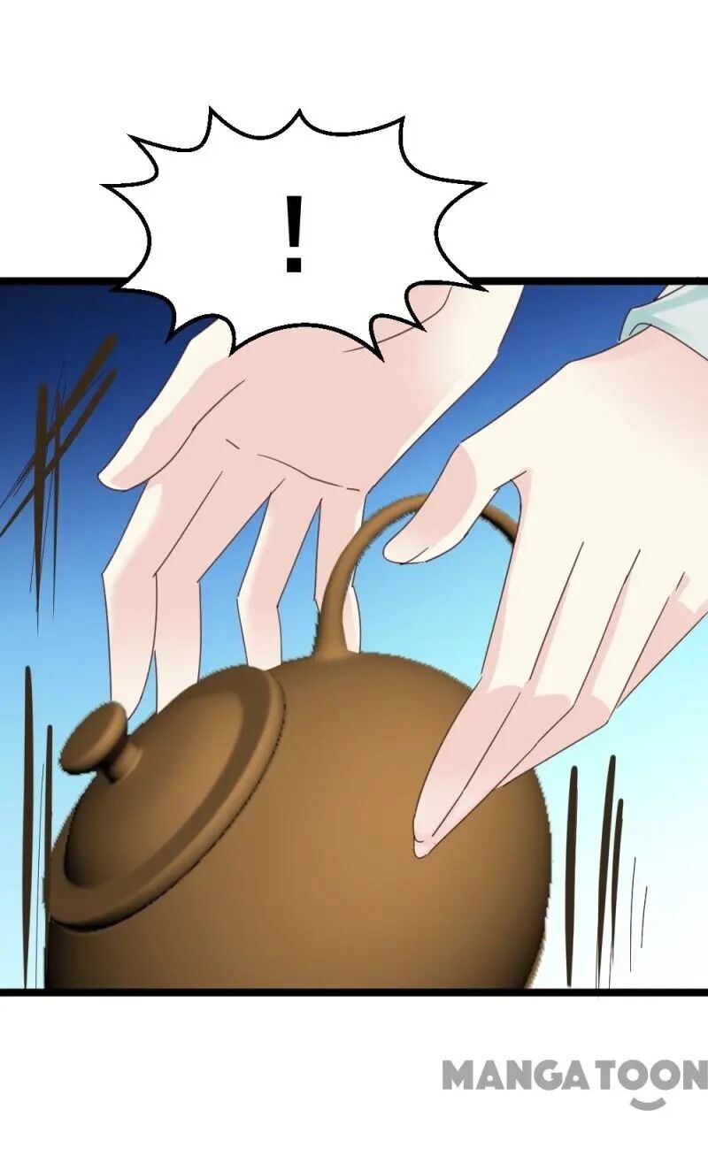Page 27 of Chapter 56