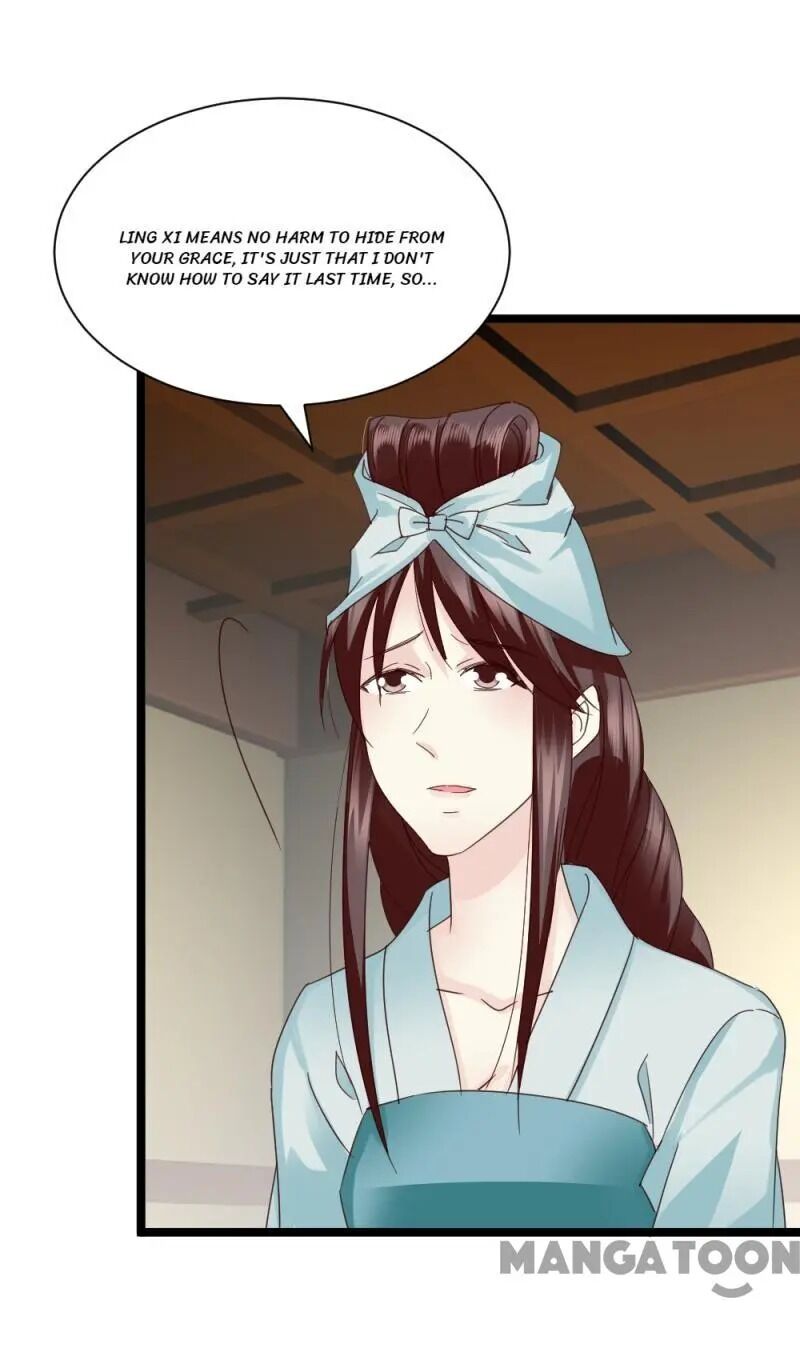 Page 17 of Chapter 57