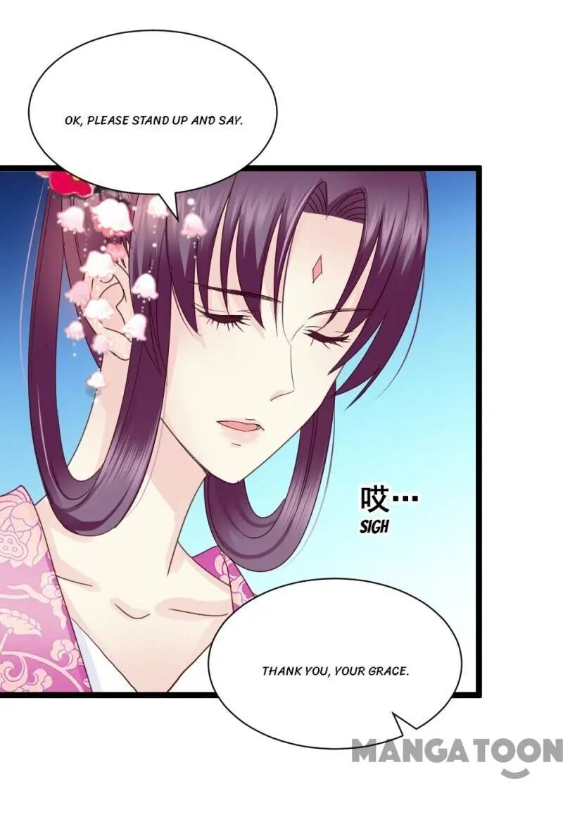 Page 18 of Chapter 57