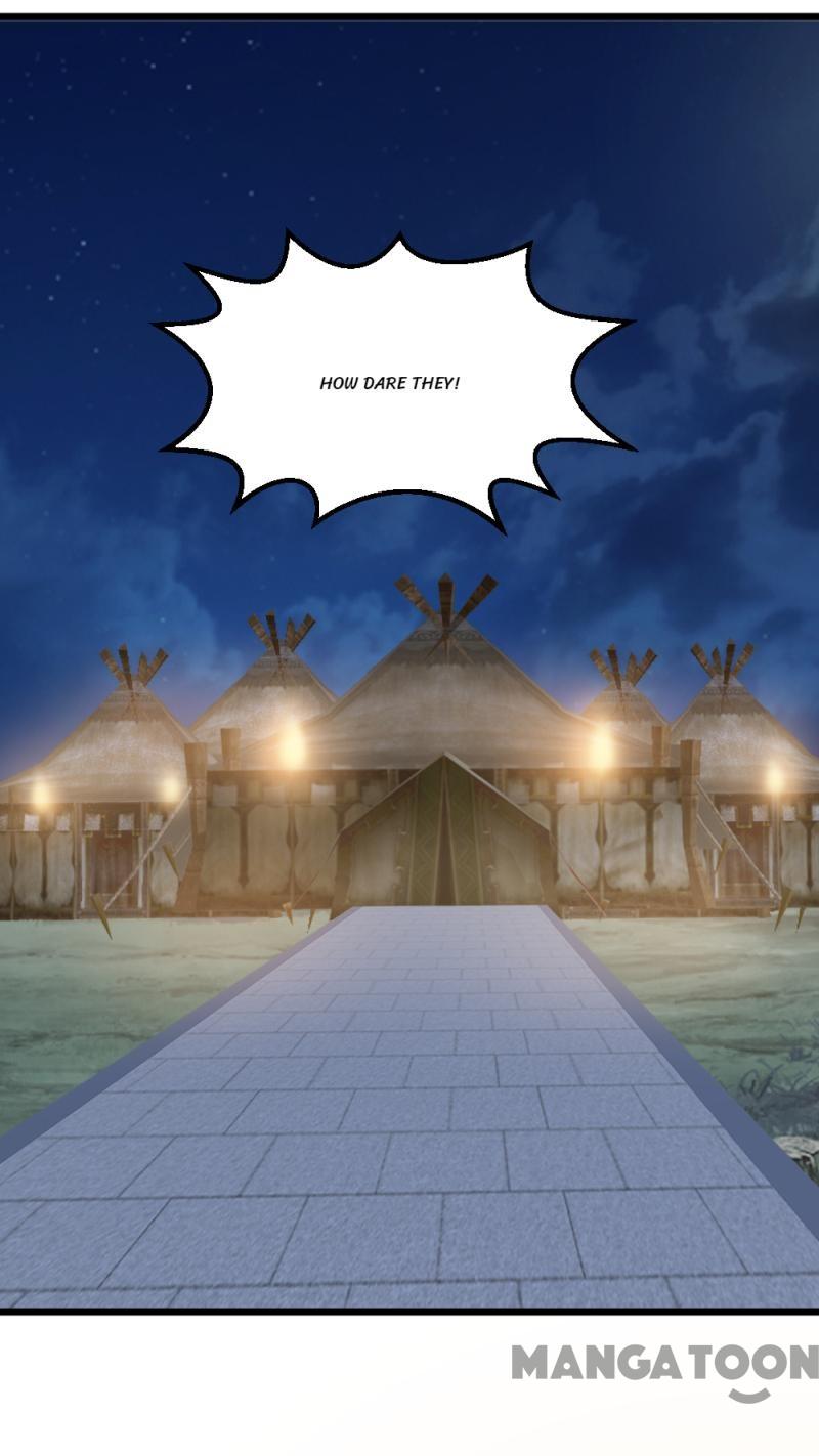Page 1 of Chapter 58
