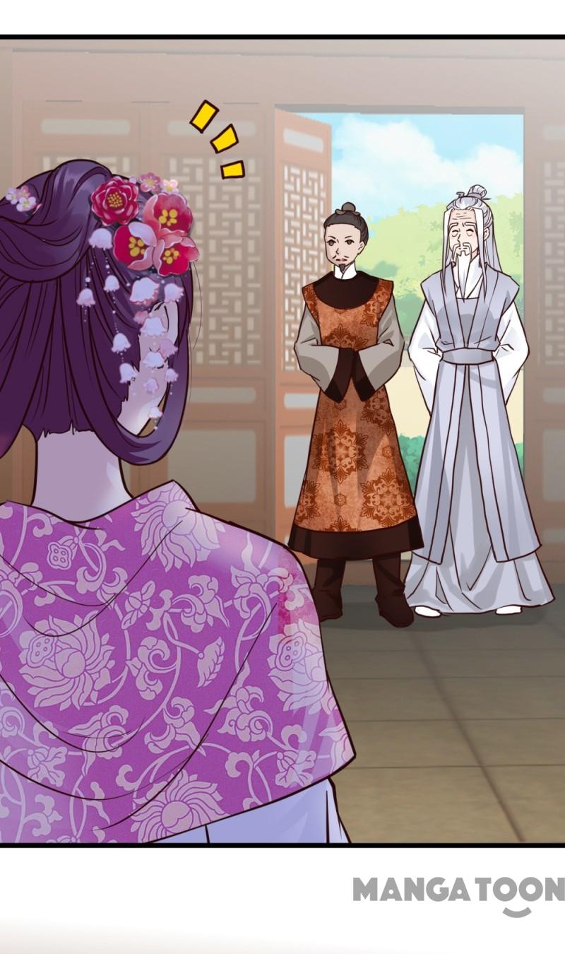 Page 14 of Chapter 58