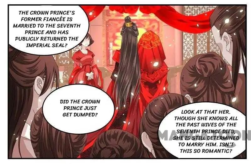 Page 19 of Chapter 6