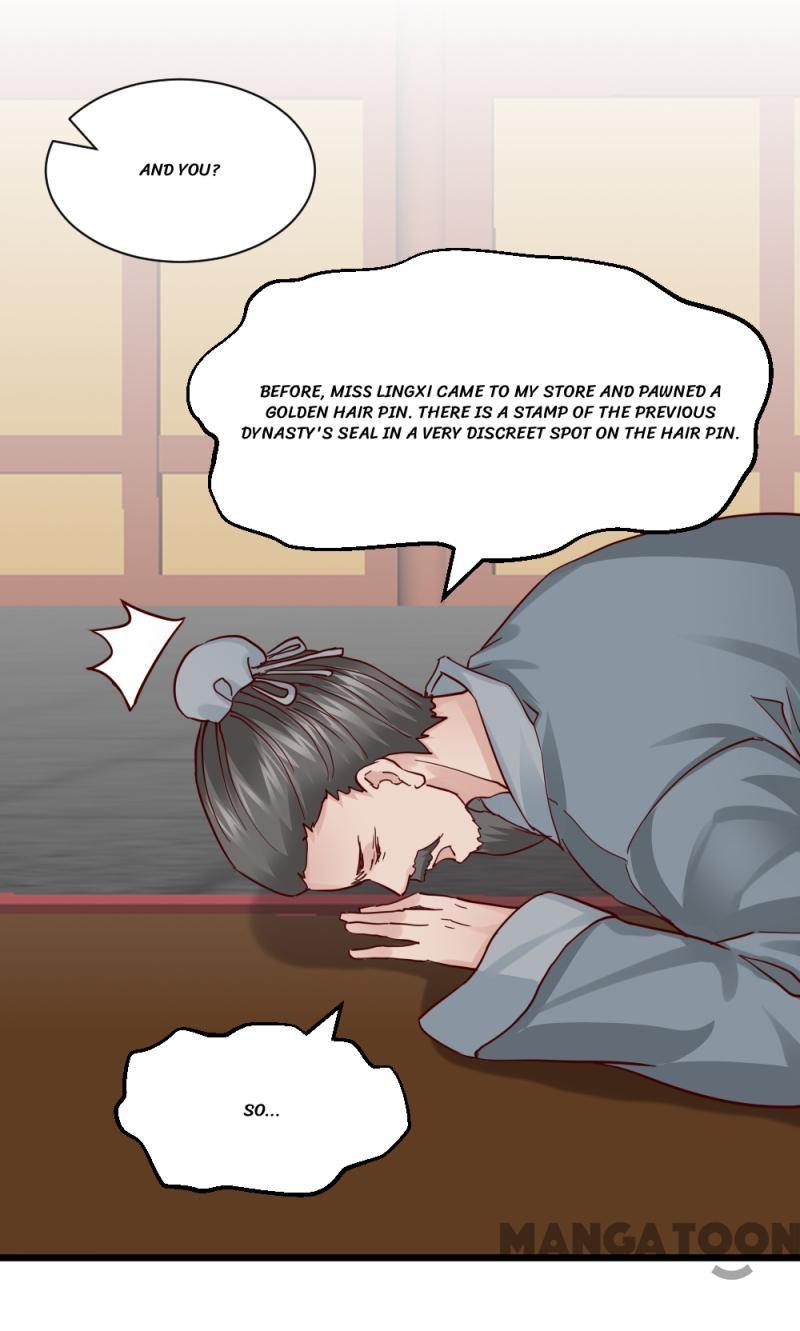 Page 12 of Chapter 60