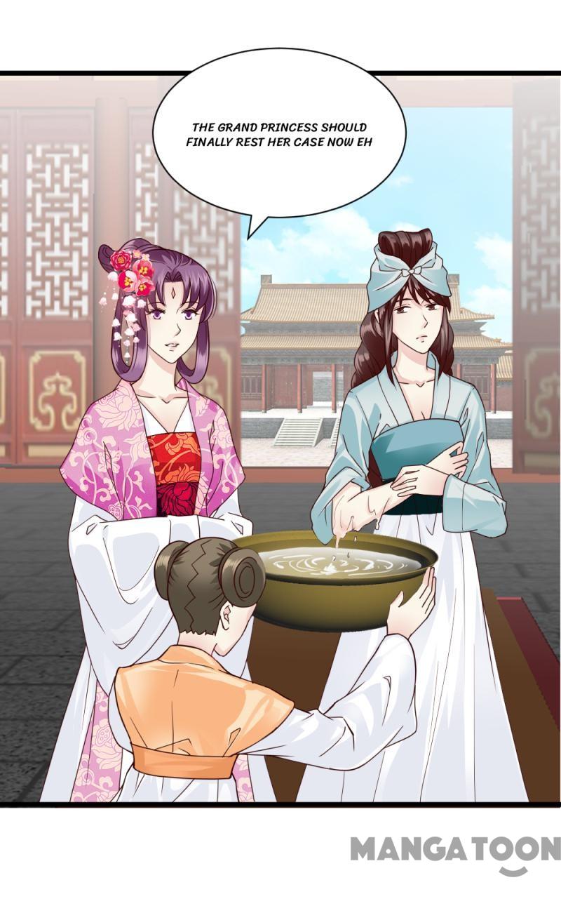 Page 32 of Chapter 60