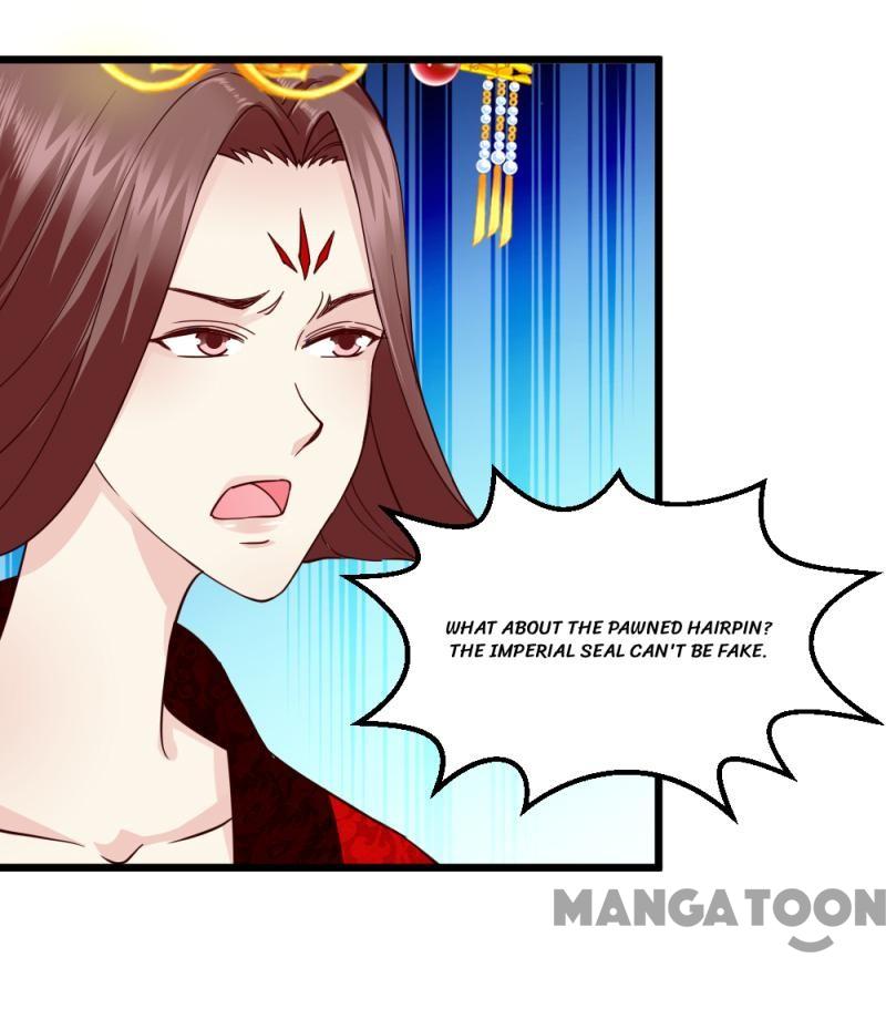 Page 33 of Chapter 60