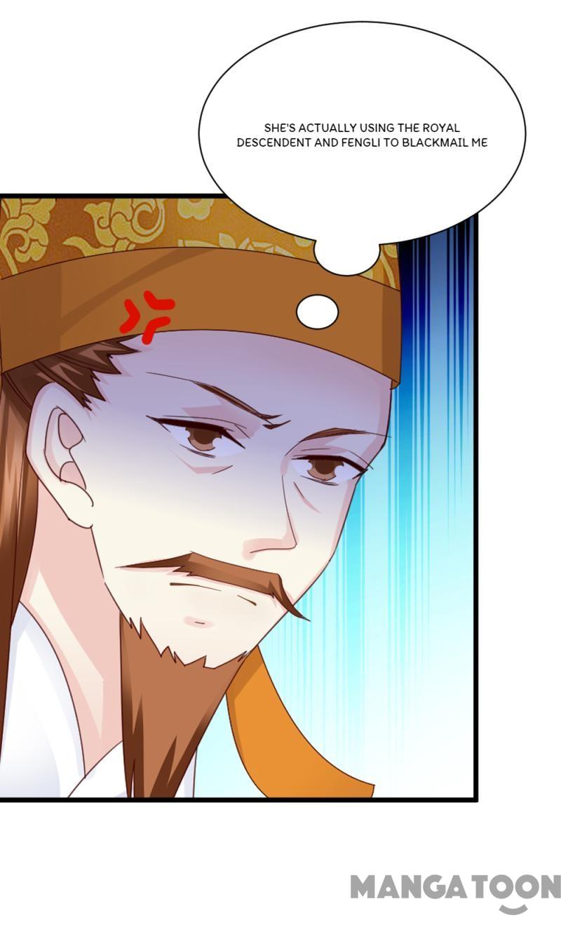 Page 17 of Chapter 61