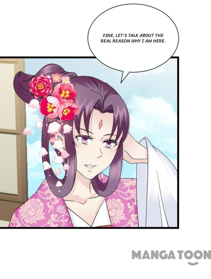 Page 17 of Chapter 63