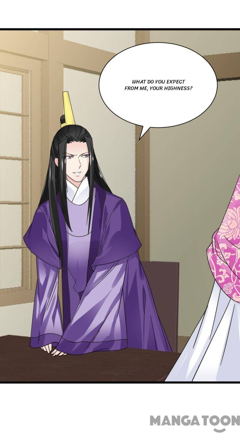 Page 31 of Chapter 63