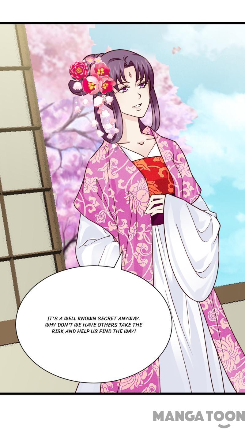 Page 5 of Chapter 64
