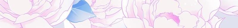 Page 16 of Chapter 64