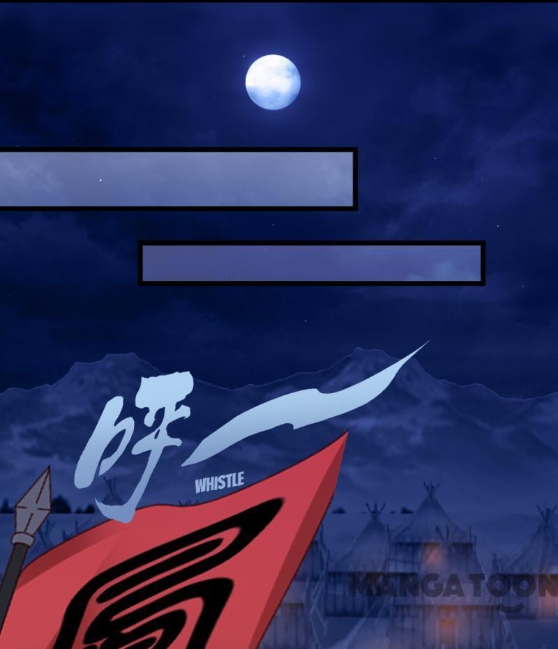 Page 31 of Chapter 64