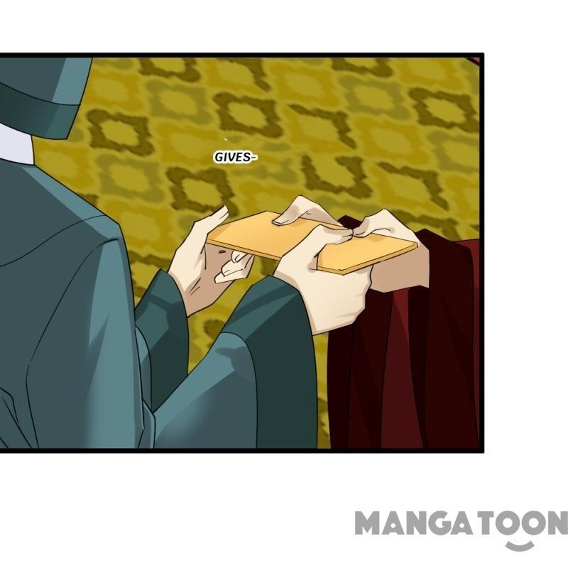 Page 12 of Chapter 65